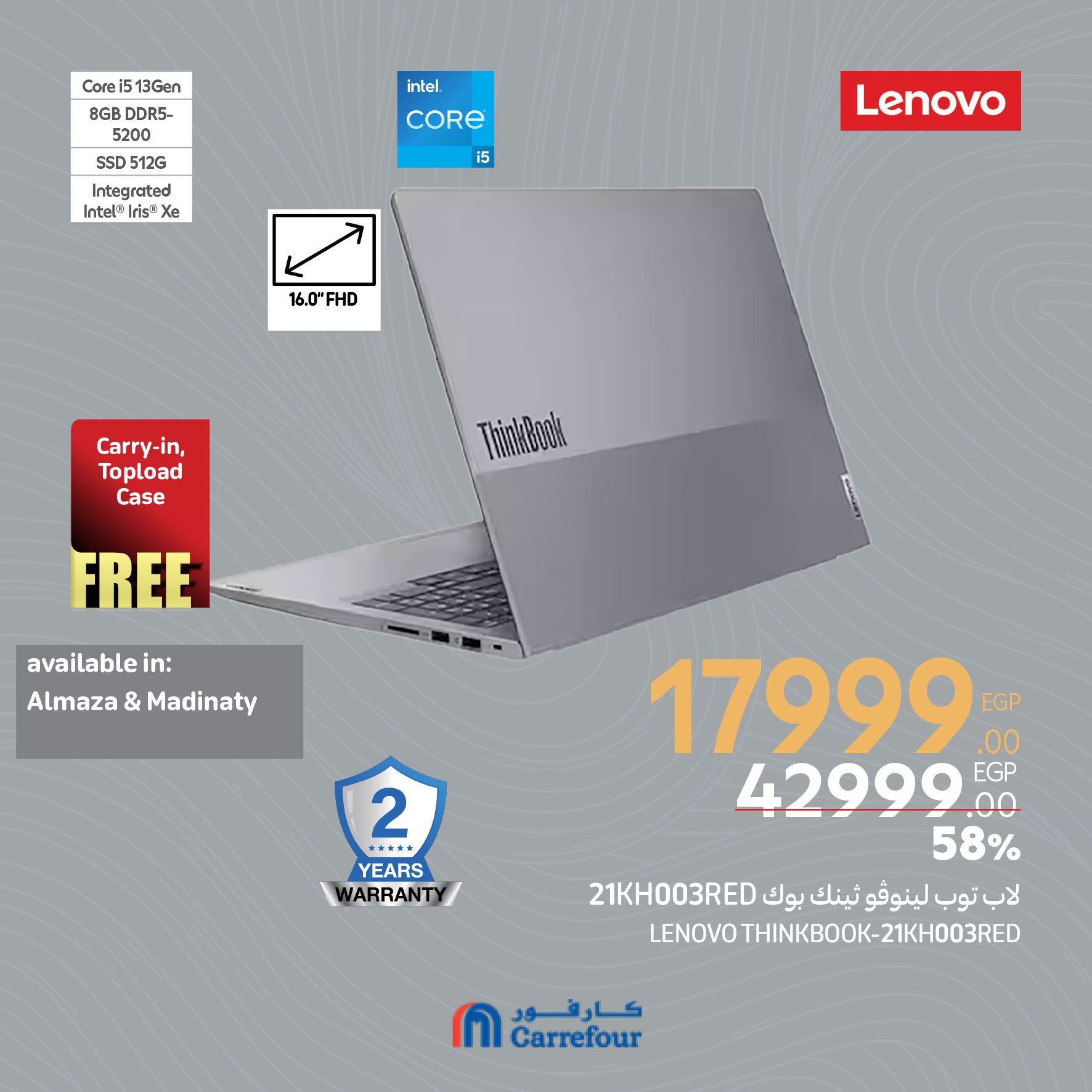 carrefour offers from 13apr to 10apr 2025 عروض كارفور من 13 إبريل حتى 10 إبريل 2025 صفحة رقم 39